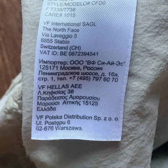 The North Face Khaki Cargo Pant Convertible to Shorts Size 10 - Picture 11 of 13